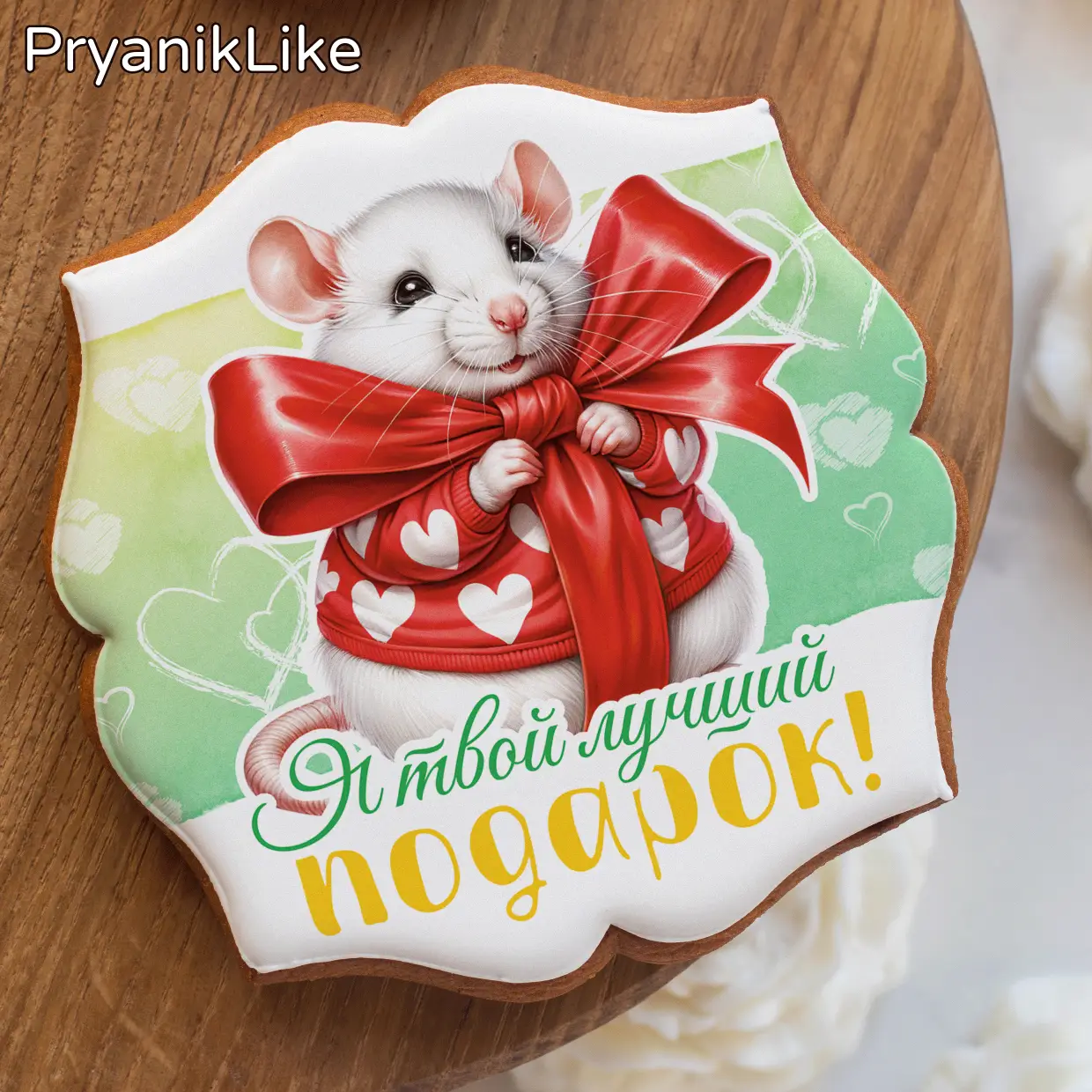 Пряник фигурный квадрат (10-10 см.) 02